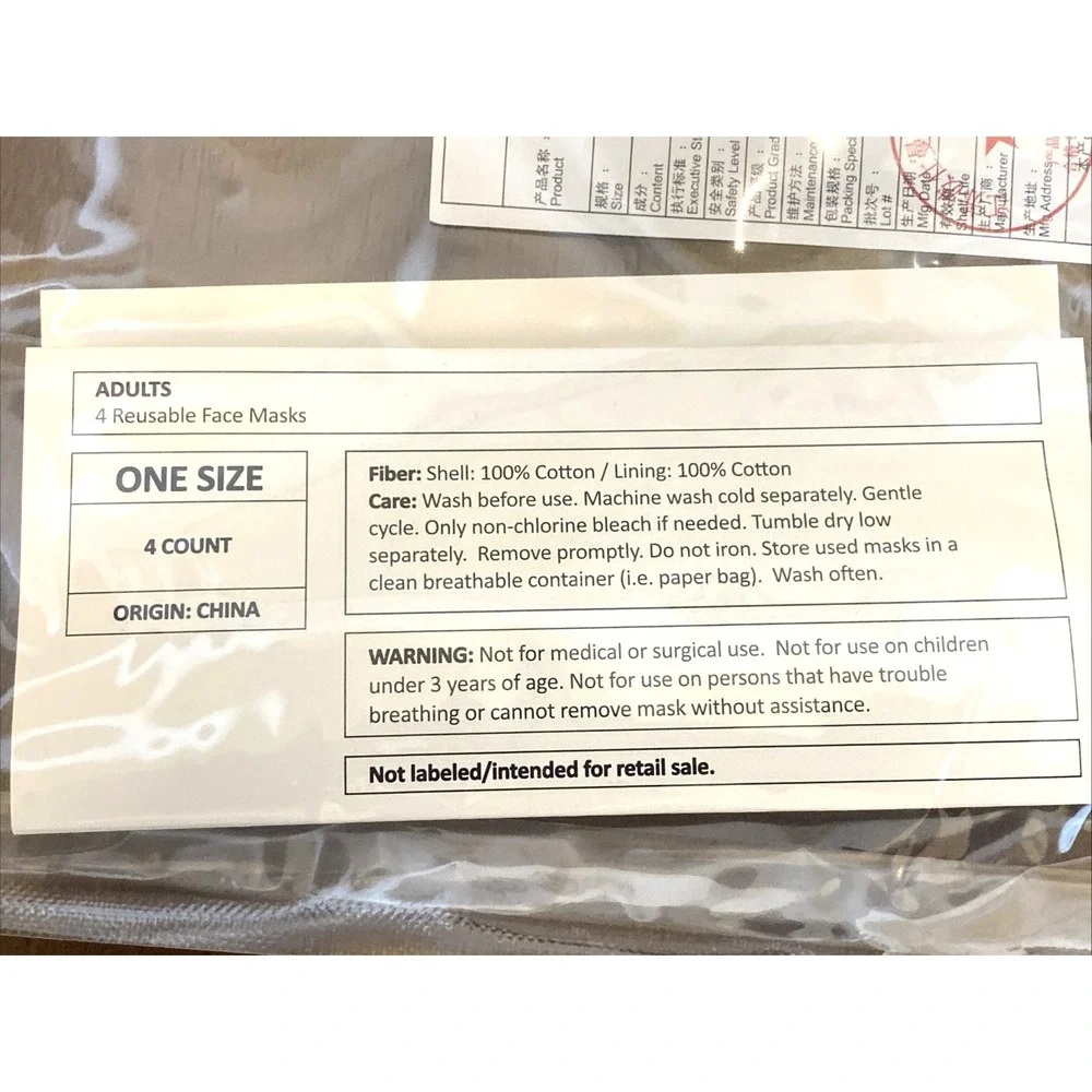 1 Pack of 4 Official Target Employee Face Mask Bullseye XL 100% Cotton
